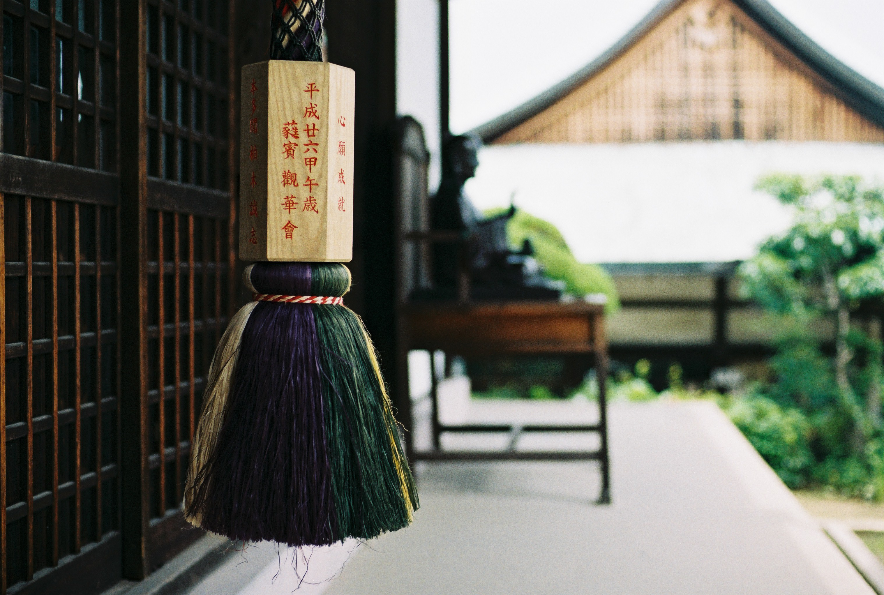 Japan-Thema im April 2018