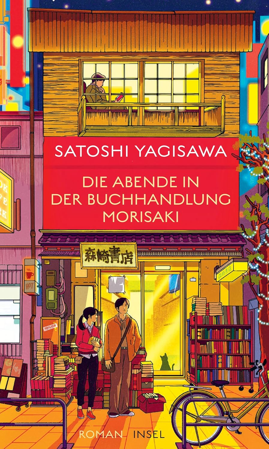 Die Abende in der Buchhandlung Morisaki von Satoshi Yagisawa